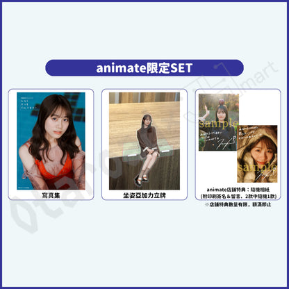 預訂：[日版寫真集] 伊藤美来Photobook「みっくぶっくらいぶらりー」店舖限定SET / 通常版 連特典