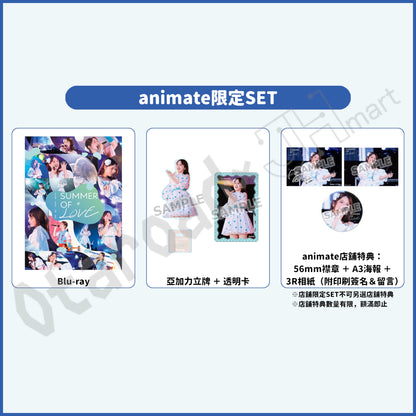 預訂：[日版影碟] 內田真禮「UCHIDA MAAYA LIVE 2025 SUMMER OF LOVE」店舖限定SET / 通常版 連特典