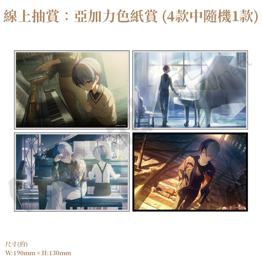 預訂：[日版周邊]「世界計畫 Birthday Gift Series 2025 flower celebration」生日紀念周邊SET＆線上抽賞 青柳冬彌