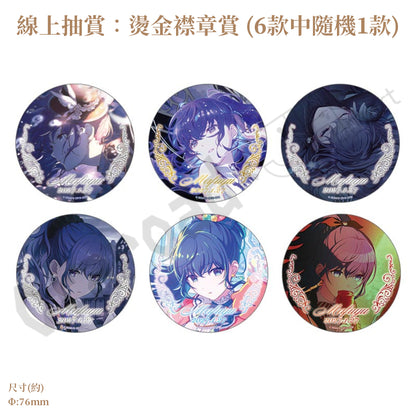 預訂：[日版周邊]「世界計畫 Birthday Gift Series 2026 Luminous Celebration」生日紀念周邊SET＆線上抽賞 朝比奈真冬