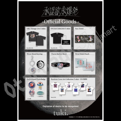預訂：[日版周邊] tuki.演唱會「NIPPON BUDOKAN 〜承認欲求爆発 〜」周邊通販