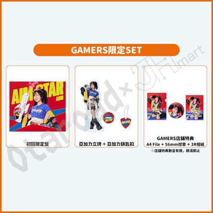 預訂：[日版CD] 愛美 NEW EP「AIM STAR」連特典