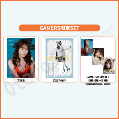 預訂：[日版寫真集] 伊藤美来Photobook「みっくぶっくらいぶらりー」店舖限定SET / 通常版 連特典