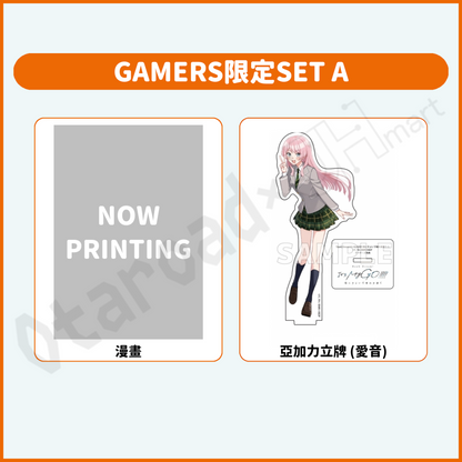預訂：[日版漫畫]「BanG Dream! It's MyGO!!!!! 雨にそよいで晴れを請う」(2)〈店舖限定SET(附周邊)〉