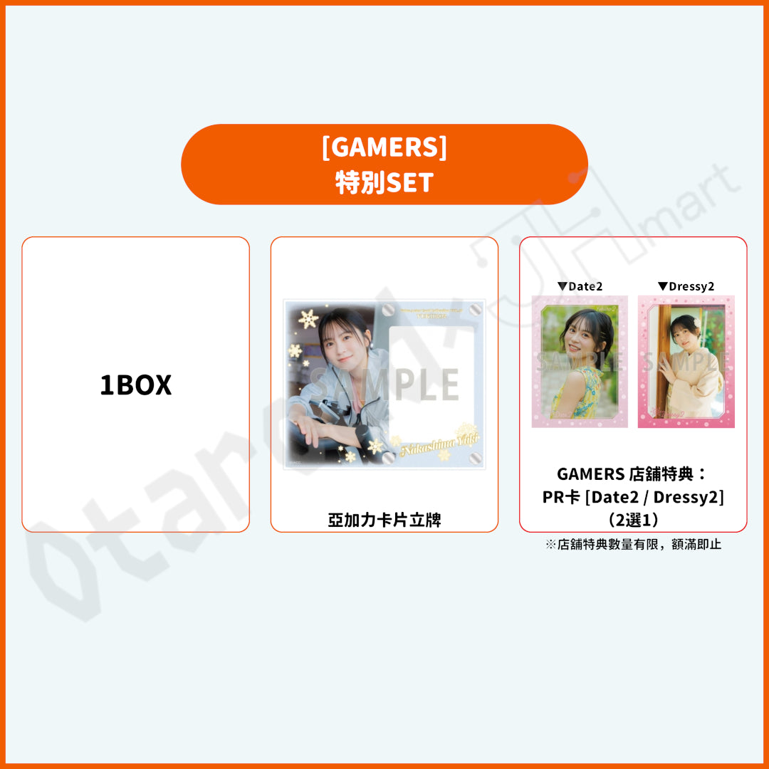 預訂：[日版周邊] Voice Actor Card Collection VOL.17 中島由貴「ゆき
