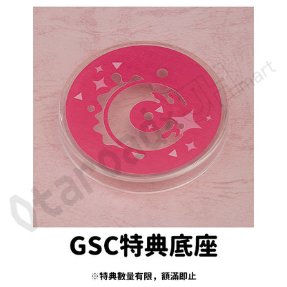 預訂：[日版] GSC 黏土人2911「世界計畫 小豆澤心羽」特典版(連特典底座·二選一)