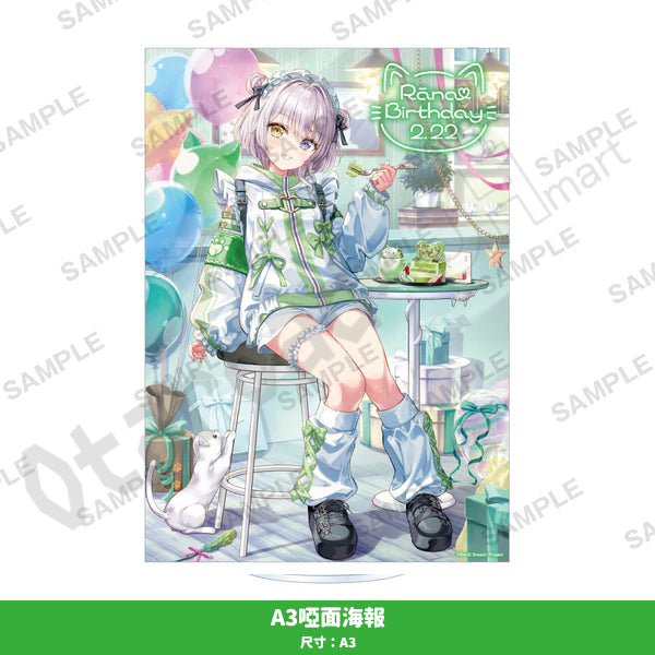 預訂：[日版周邊] MyGO!!!!! 要樂奈 生日紀念周邊
