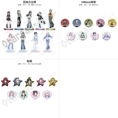 預訂：[日版周邊]「GIRLS BAND CRY」周邊 Y2K Fashion ver.