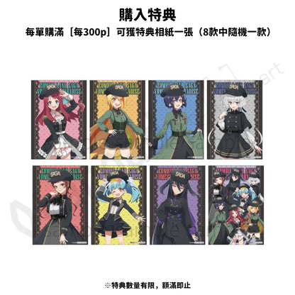 預訂：[日版周邊] 劇場版「佐賀偶像是傳奇夢銀河是天堂」POP UP STORE 周邊