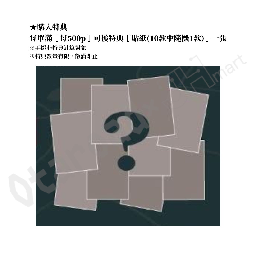 預訂：[演唱會周邊] 佐々木李子「RI PATHOS」LIVE in OSAKA/TOKYO 周邊（全8款）〈先行通販〉★滿足條件可獲特典