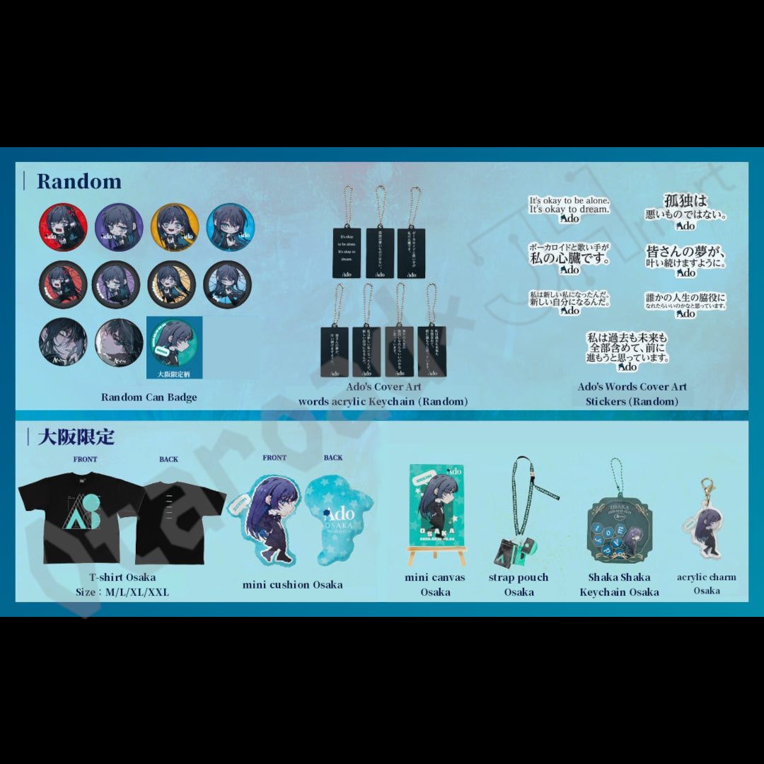 預訂：[日版周邊] Ado 5th Anniversary Exhibition “Adotomy”周邊大阪