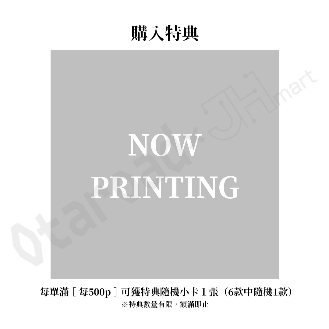 預訂：[演唱會周邊] 佐々木李子「RE;VERSI」周邊事後通販〈滿足條件可獲特典〉