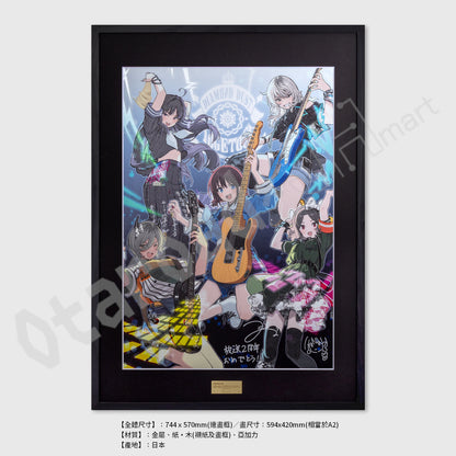 預訂：[日版周邊]「GIRLS BAND CRY」紀念金屬畫～軌跡～（附手島nari親筆簽名 及 專屬序號）