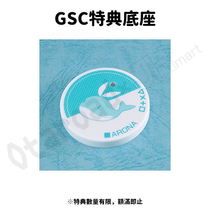 預訂：[日版] GSC 黏土人2245「蔚藍檔案 彩奈」（再販）特典版〈連GSC特典底座〉