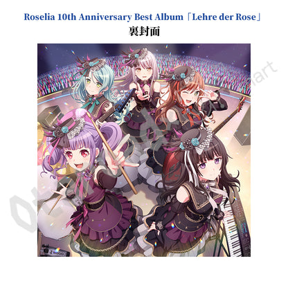 預訂：[日版CD] Roselia 10th Anniversary Best Album「Lehre der Rose」連特典