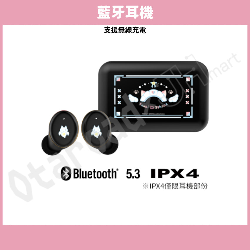 預訂：[日版周邊]「ONKYO DIRECT×結城さくな」聯名藍牙耳機＆周邊