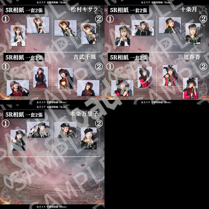 預訂：[日版周邊]《女王ステ不滅部隊編『Rose』》周邊（照片類、劇本、場刊）