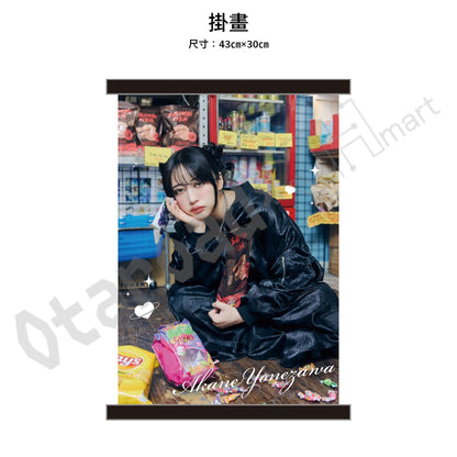 預訂：[日版周邊]「米澤茜 × VILLAGE VANGUARD」聯名周邊（全10款）