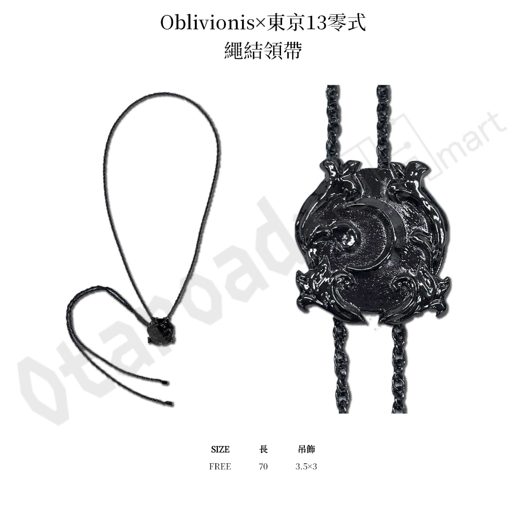 預訂：[日版周邊]「Ave Mujica × GEKIROCK CLOTHING」聯名服飾