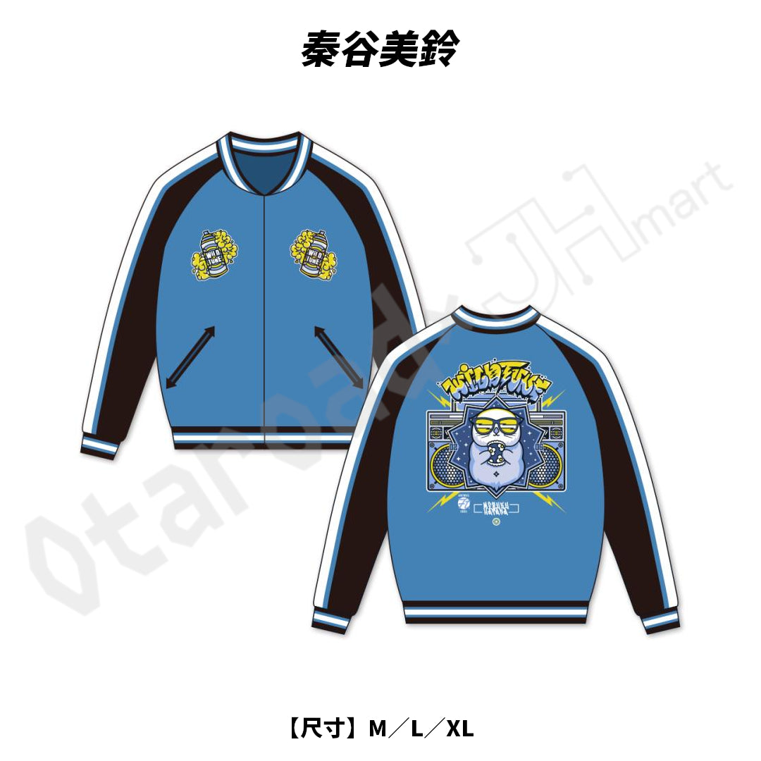 預訂：[日版周邊] 學園偶像大師×TSUTAYA POP UP SHOP「Wild TUNE」橫須賀外套