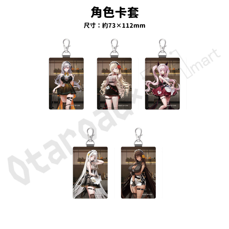 預訂：[日版周邊]「勝利女神：妮姬 × あみあみ × ツクヨミ」POP UP SHOP 周邊事後通販