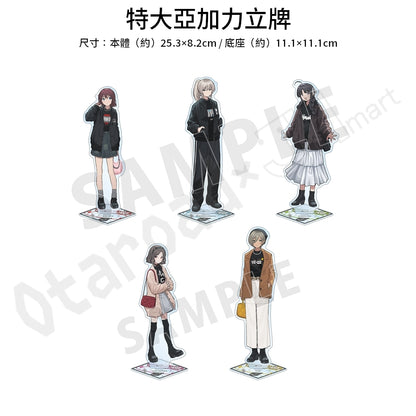 預訂：[日版周邊]【日本animate限定】arti-mate「GIRLS BAND CRY」聯名服裝＆周邊