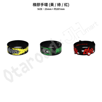 預訂：[演唱會周邊]「2026 ONE OK ROCK (TMS) OFFICIAL GOODS」事前通販