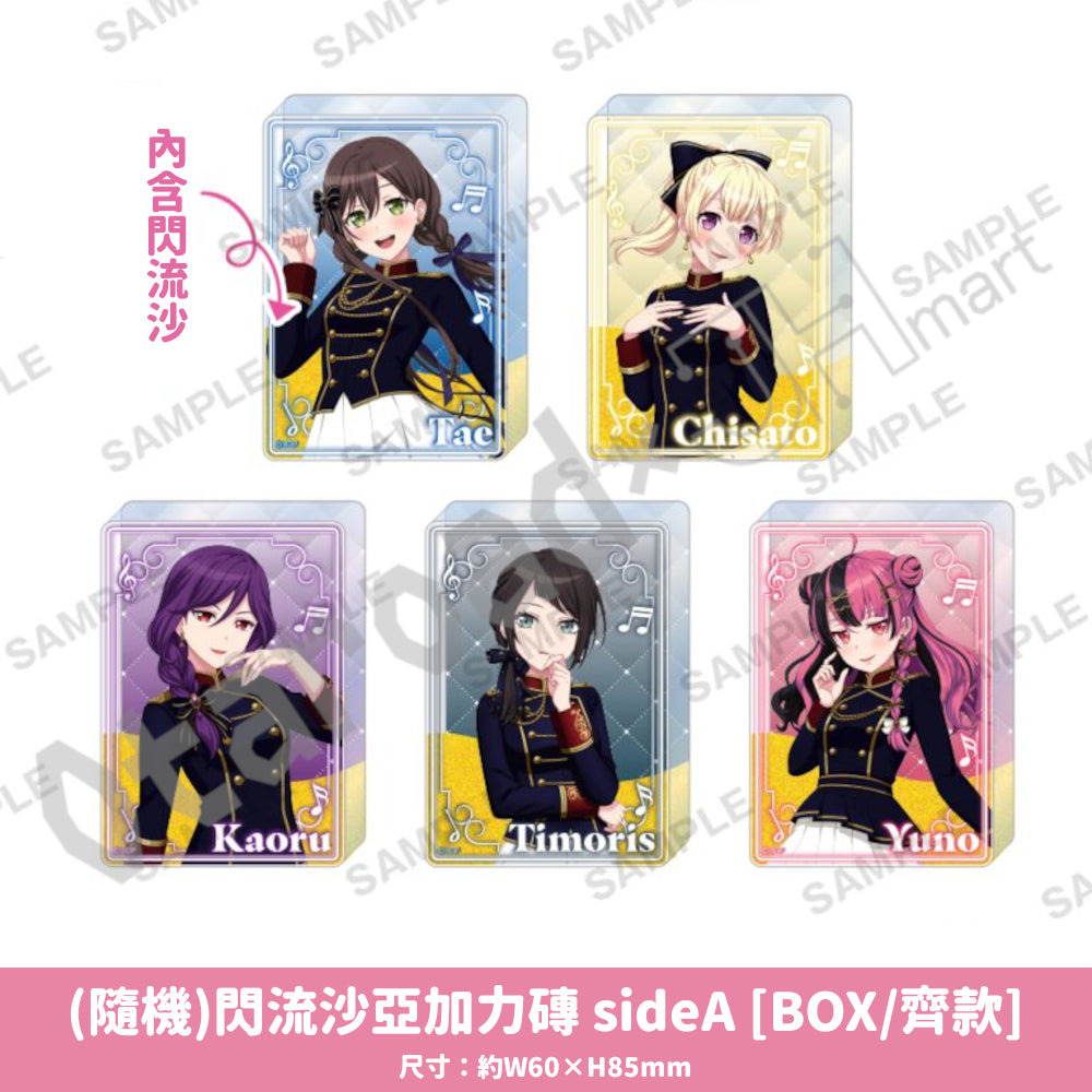 預訂：[日版周邊]「BanG Dream! animate harmony fair」周邊通販 ★滿足條件可獲特典