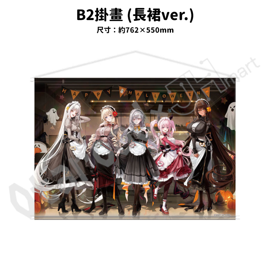 預訂：[日版周邊]「勝利女神：妮姬 × あみあみ × ツクヨミ」POP UP SHOP 周邊事後通販