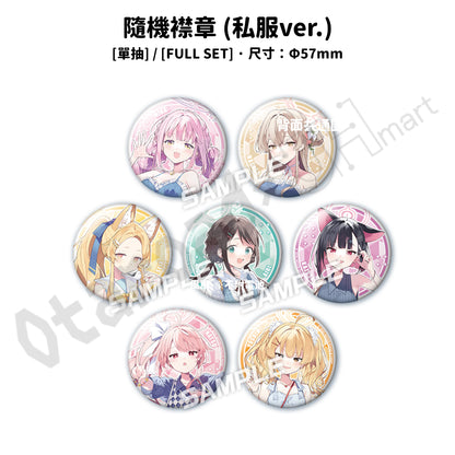 預訂：[日版周邊]「蔚藍檔案 × LAWSON」聯名周邊（全14款）