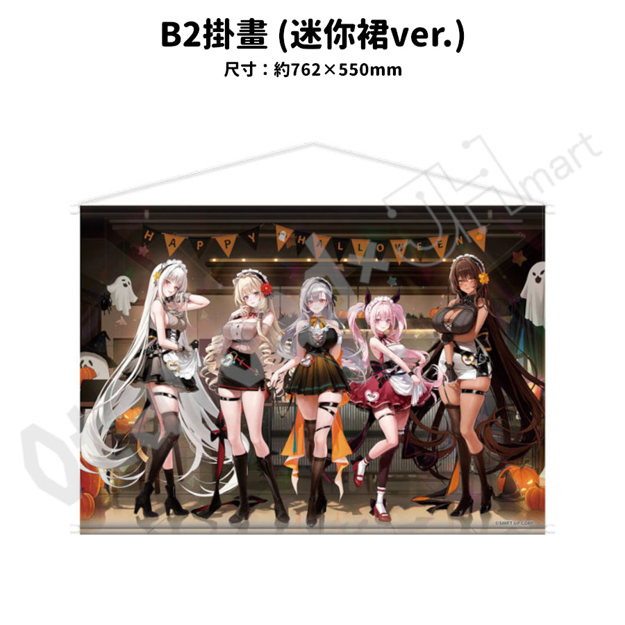 預訂：[日版周邊]「勝利女神：妮姬 × あみあみ × ツクヨミ」POP UP SHOP 周邊事後通販