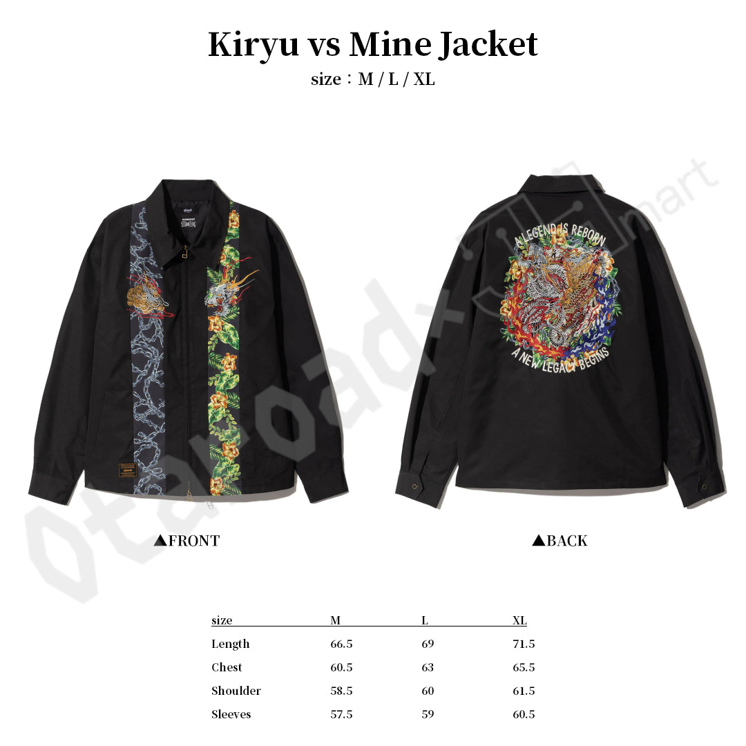 預訂：[日版周邊]「人中之龍 極3 / 人中之龍3外傳 Dark Ties × glamb」聯名服裝