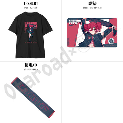 預訂：[日版周邊] arma bianca「重音Teto」周邊