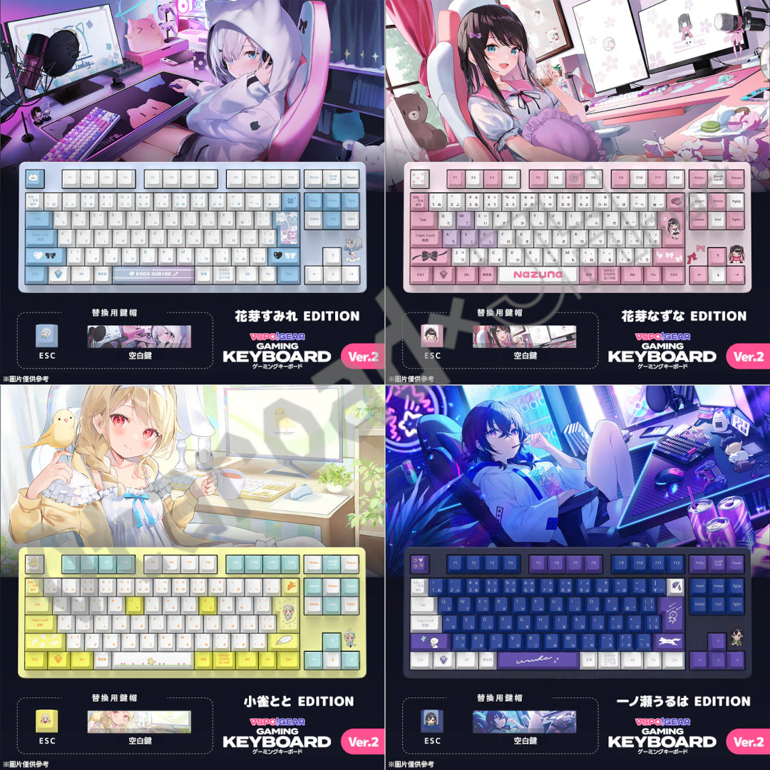 預訂：[日版周邊] VSPO! GEAR GAMIMG KEYBOARD Ver.2（全23款）