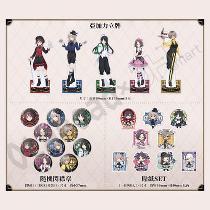 預訂：[日版周邊]「GIRLS BAND CRY」GOODS FAIR周邊（全10款）〈通販〉 ★滿足條件可獲特典明信片