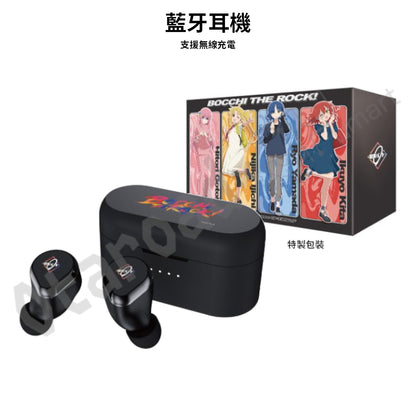 預訂：[日版周邊]「ONKYO DIRECT × 孤獨搖滾！《第二彈》」聯名藍牙耳機