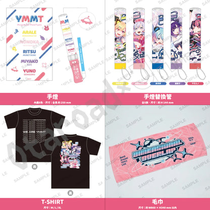 預訂：[演唱會周邊] BanG Dream! 13th☆LIVE DAY2 : 夢限大MewType「DIMENSIONAL OVERLAP」周邊（全14款）〈通販〉