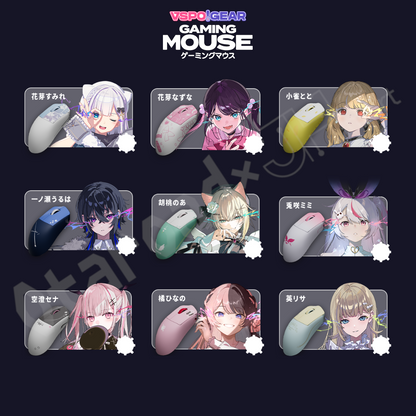 預訂：[日版周邊] VSPO! GEAR「GAMING MOUSE＆滑鼠無線接收器專用迷你立牌」