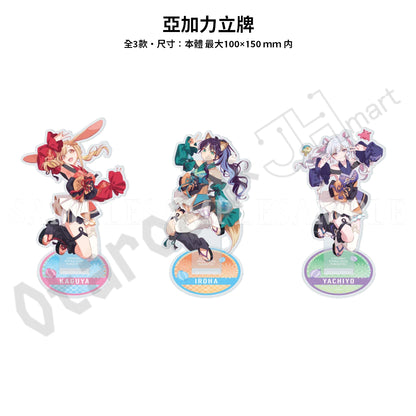 預訂：[日版周邊]「超時空輝耀姬！」周邊〈Fanatic Omatsuri Girl ver.〉（全7款）
