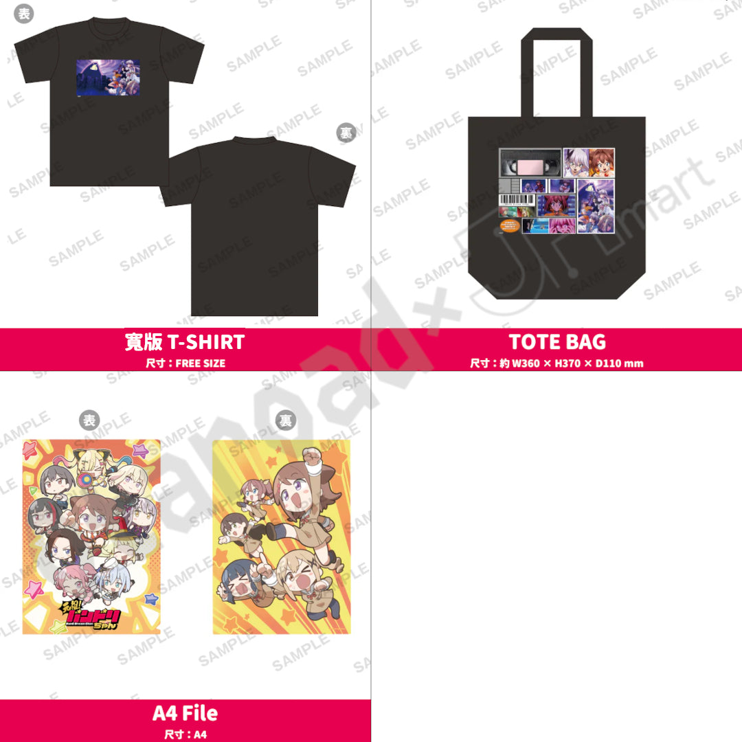 預訂：[日版周邊]「元祖！邦多利醬 POP UP SHOP」周邊通販 ★滿足條件可獲特典貼紙