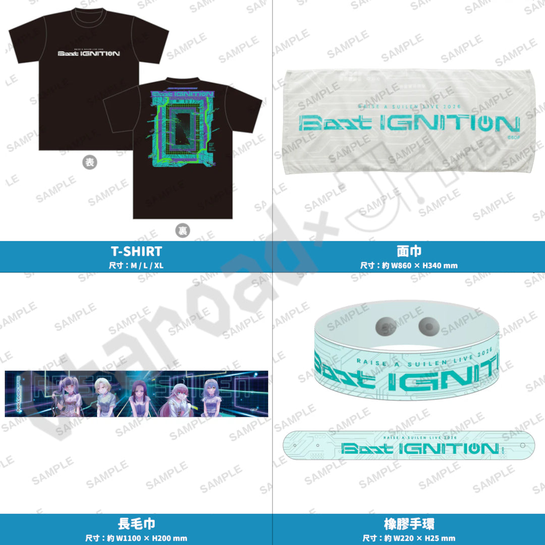 預訂：[演唱會周邊] RAISE A SUILEN LIVE 2026「Boot IGNITION」周邊（全12款）〈通販〉