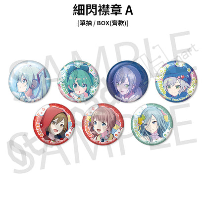預訂：[日版周邊]「世界計畫×Tamagotchi」細閃襟章 / 閃粉流沙亞加力磚 / 亞加力手機座〈滿足條件可獲CPS限定特典明信片〉