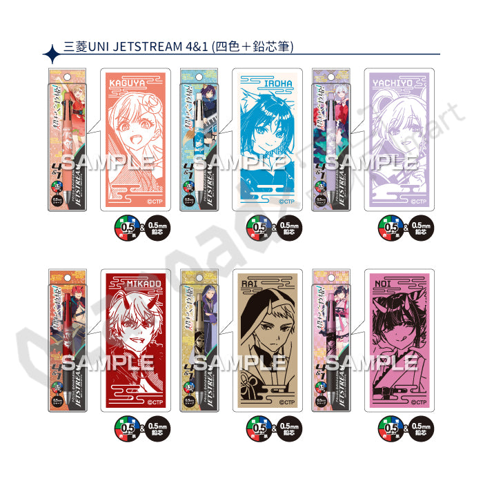 預訂：[日版周邊]「超時空輝耀姬！× 三菱UNI＆ZEBRA」聯名筆款（全18款·日本製）