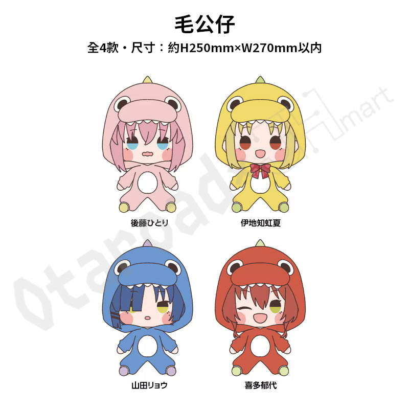 預訂：[日版周邊]「孤獨搖滾！× Don Don Donki」限定周邊（全7款）〈通販〉