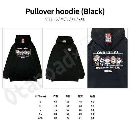 預訂：[日版周邊]「トゲナシトゲアリ×over print×GEKIROCK CLOTHING」聯名服飾（全12款）【再販】