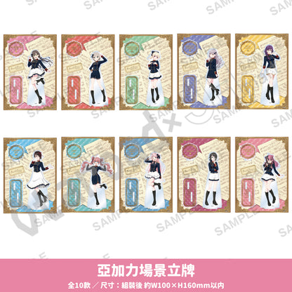 預訂：[日版周邊]「BanG Dream! animate harmony fair」周邊通販 ★滿足條件可獲特典