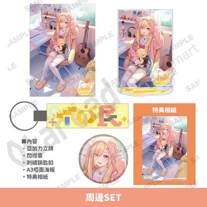 預訂：[日版周邊]「夢限大MewType 仲町阿拉蕾」生日紀念周邊2026（全5款）