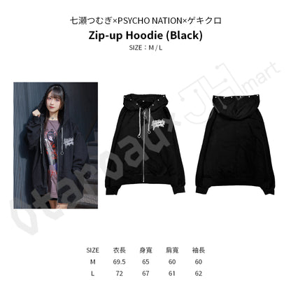 預訂：[日版周邊]「七瀬つむぎ×PSYCHO NATION×ゲキクロ」聯名服飾 ★滿足條件可獲特典