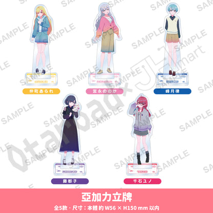 預訂：[日版周邊]「BanG Dream! YUME∞MITA」紀念周邊（全5款）〈通販〉 ★滿足條件可獲特典