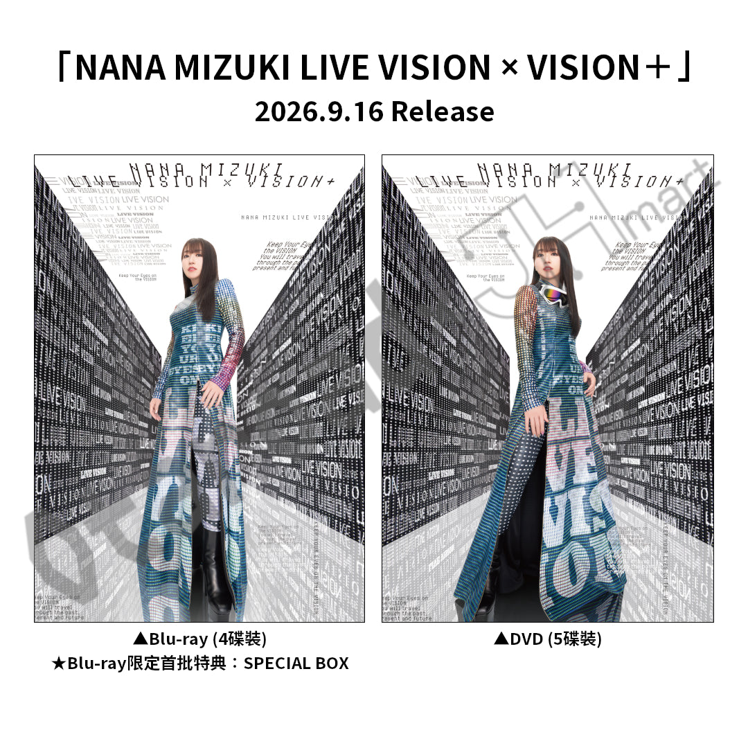 預訂：[日版影碟] 水樹奈奈「NANA MIZUKI LIVE VISION × VISION＋」Blu-ray＆DVD 連特典